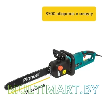 Электрическая пила Pioneer Tools ECS-2200-16V картинка 8